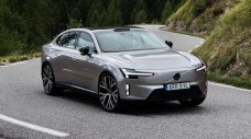 Новите модели на Volvo ще се предупреждават за проблеми на пътя