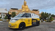 VW ID. Buzz премина през 92 държави за 445 дни без повреда