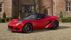 От Caterham до Citroen AX – най-леките коли в историята