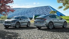 Вижте новата най-скъпа Skoda