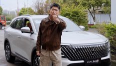 Китай атакува хибридната крепост на Toyota