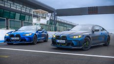 BMW пуска най-скъпото M4 в историята