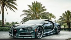 Коя е най-скъпата автомобилна оферта в e-Bay?