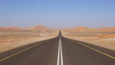 Най-дългият прав път в света е над 250 километра