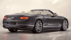 Представяме ви най-луксозното Bentley