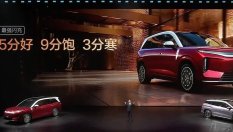 Това е новата гама на BYD 