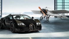 Притежанието на Chiron се оказа по-евтино от това на Veyron