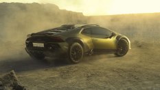Lamborghini Huracan Sterrato показа, че може да "лети" 