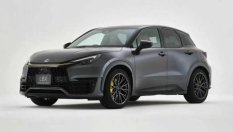 Lexus ще разиграе най-редкия си модел на лотария