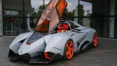 Платиха 117 млн долара за колата, която Lamborghini не искаше да продава