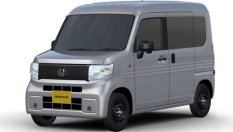 Най-евтината електрическа Honda ще струва 13 600 лв.