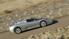 Суперколи с части от масови модели