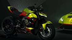  В Гърция се похвалиха с най-скъпия мотоциклет в света