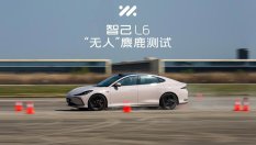 Китайски автомобил се оказа по-маневрен от топ-модели на Porsche и BMW