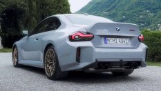 BMW най-после показа M2 CS