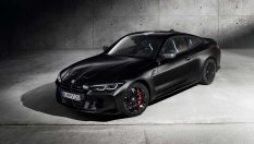 BMW M4 Competition получи лимитирана модна серия