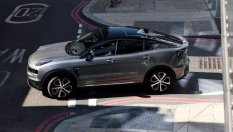 Новият кросоувър на Geely и Volvo започва от 32 000 евро