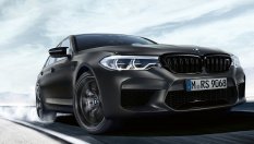 BMW пуска на пазара уникално M5