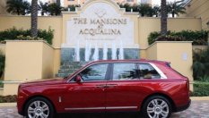 Купуваш жилище, подаряват ти Rolls-Royce и Lamborghini