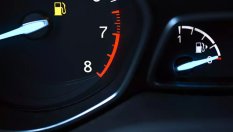 Как да стигнем до бензиностанцията, когато сме на „резерва"