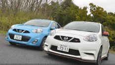 Nissan се отказва от „женски“ модел заради ниско търсене