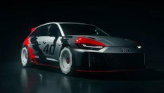 Audi направи шантаво комби в стил Quattro