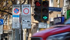 5 лева на час за паркиране в "Червена зона" в София