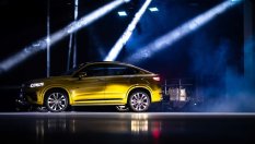 Бихте ли купили Geely Xing Yue – SUV-купе за 17 500 евро?