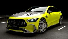 Mercedes AMG GT-Coupe получи още по агресивна визия