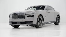 Забранен за продажба Rolls-Royce е изложен на търг