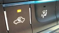 Скритата функция, която поддържа колата ви свежа