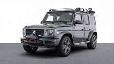 Тази G-Class струва 665 000 евро и дори не е AMG или Maybach