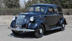 Toyota Classic - най-рядката кола на марката с дизайн от 30-те
