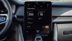 Европа приравнява електромобилите с домакинските електроуреди