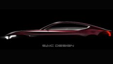 MG с нов спортен концепт