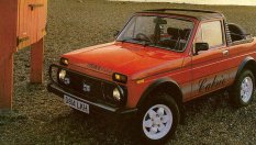 Тези „Лада Нива“ не са за Русия