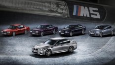 35 години BMW M5 (ГАЛЕРИЯ)