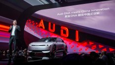 Audi пуска нова автомобилна марка, наречена... AUDI