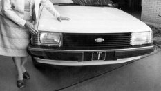 Светът полудя: някой дава 10 млн. долара за този номер