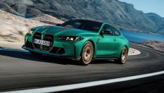 Чудовищното BMW M4 CS идва с 550 коня