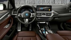 BMW патентова интелигентно огледало с филтър