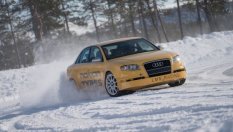 Кой е най-екстремният тестов център в света?