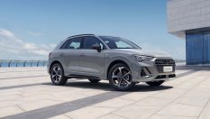 Какво ще предложи обновеното Audi Q3