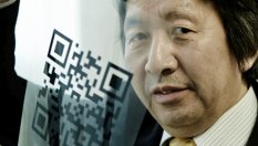 Как Toyota ни даде QR-кодовете