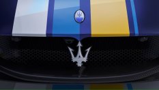 Новото Maserati идва с над 700 к.с.
