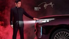 В Китай се върнаха към плагитството, този път с реклама