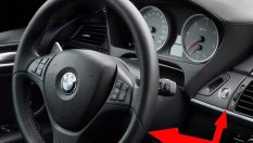 Какво представлява функцията "Easy Entry/Exit"