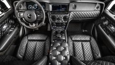 Дрейк създаде най-кичозния Rolls-Royce в историята