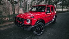 Mercedes-Benz пусна още една специална G-Class