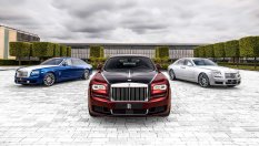 Rolls-Royce се сбогува с най-успешния си модел